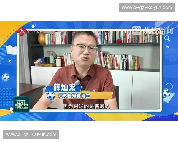 集锦苏超——点燃每一刻热爱与回忆的光影盛宴